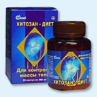 Хитозан-диет капсулы 300 мг, 90 шт - Арамиль